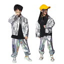 キラキラ ダンス衣装 キッズ 男の子 女の子 ジャケット ズボン 長袖 セット ダンス衣装 ヒップホップ ストリート 上下 演出服
