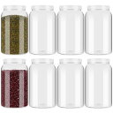 ガロン クリアプラスチックジャー 気密パントリー 大きな飲み口 1ガロン プラスチックジャグ シリンダー容器 蓋付き キャンディ バター ハニー シュガー クッ...