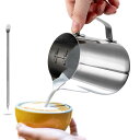 コーヒーふるい 美味なコーヒーを手軽に!ステンレス製コーヒーシェーカー