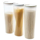 パスタケース キャニスター 保存瓶 蓋付き プラスチック 防湿 密閉 キッチン収納 食品保存容器 穀物収納 パスタ貯蔵容器 コーヒー豆/お箸など収納
