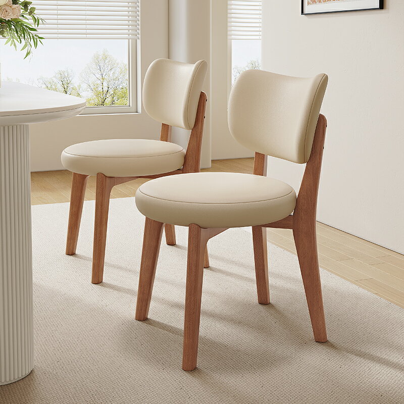 実木食堂椅子家庭用現代クリーム風ソフト椅子食事スツールホテル交渉軽贅沢背もたれ食堂椅子