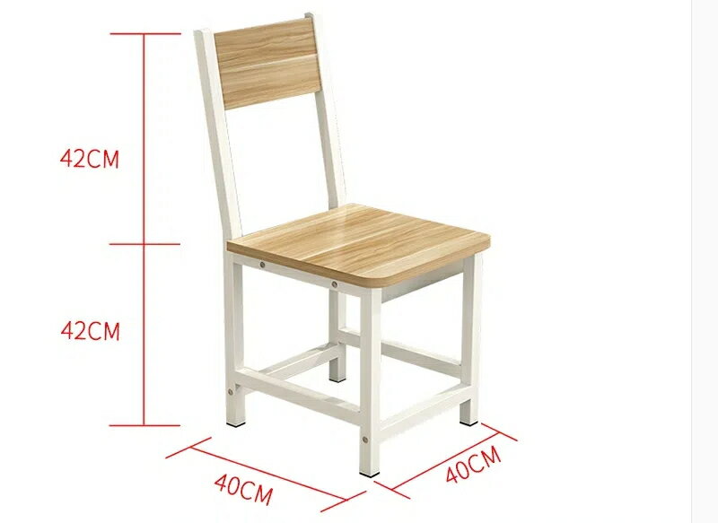 スツールファストフード店が小さい… は...
