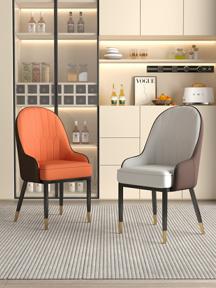 おしゃれ ダイニングチェア 北欧 椅子 肘付き 食卓椅子 おしゃれ ダイニングチェア 北欧 椅子 肘付き 食卓椅子