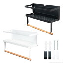 キッチンラック キッチンペーパー ホルダー 調味料 サイド ラック 壁掛け 2色 収納棚 ツールスタンド マグネット スパイスラック コンロサイド 整理 収納 便利(3)