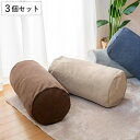 布団収納袋 布団収納クッションカバー 3個セット ( 布団収納 クッション 自立 縦 シングル 掛け布団用 布団収納ケース クッションカバー ふとん 布団 収納 )