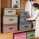 収納ボックス 衣装ケース 大容量 丈夫 折りたたみ 積み重ね可能 クローゼット 押入れ 洋服 衣類 衣替え おもちゃ箱 布製 S/M/L/XL