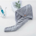 2点セットヘアドライタオル 吸水 ヘアキャップ タオルキャップ ヘアバンド 可愛い 髪 吸水タオル 速乾タオル プール タオル帽子 温泉 お風呂上り