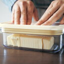 バターケース 保存容器 ケース そのまま保存 カットしてそのまま保存 バターナイフ付き