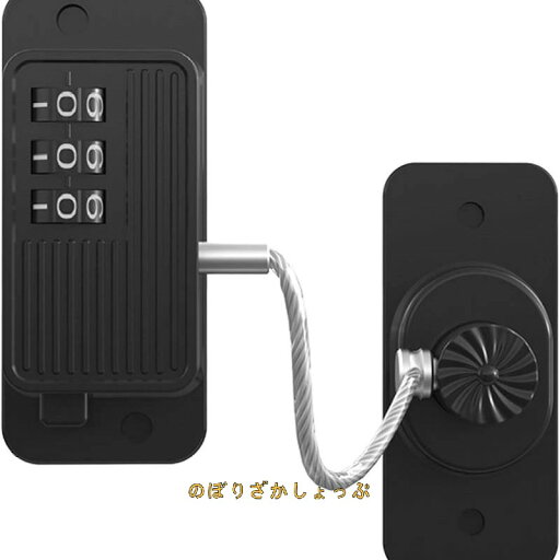 ア 取り付け簡単 チャイルドロック ストッパー ドアロック 食器棚 引き出し ノブ 子ども 赤ちゃん 介護 安全対策 防犯 ケガ防止 いたずら 犬 猫 ペット 施錠 老人 認知症対策 ア 取り付け簡単 チャイルドロック ストッパー ドアロック 食器棚 引き出し ノブ 子ども 赤ちゃん 介護 安全対策 防犯 ケガ防止 いたずら 犬 猫 ペット 施錠 老人 認知症対策