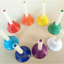 8音ミュージックベル 幼児教育 教材 打楽器 ベル ハンマー マレット ハンドベル ミュージックベル ハンドベル ラトル 8音ベル 8色セット 打楽器ベル 楽器...