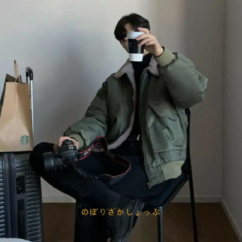 フライト ジャケット ショート 丈 ジャケット メンズ フライトジャケット ショート丈 中綿ジャケット 秋冬 バイクジャケット かっこいい カジュアル レトロ M L XL 2XL 3XL