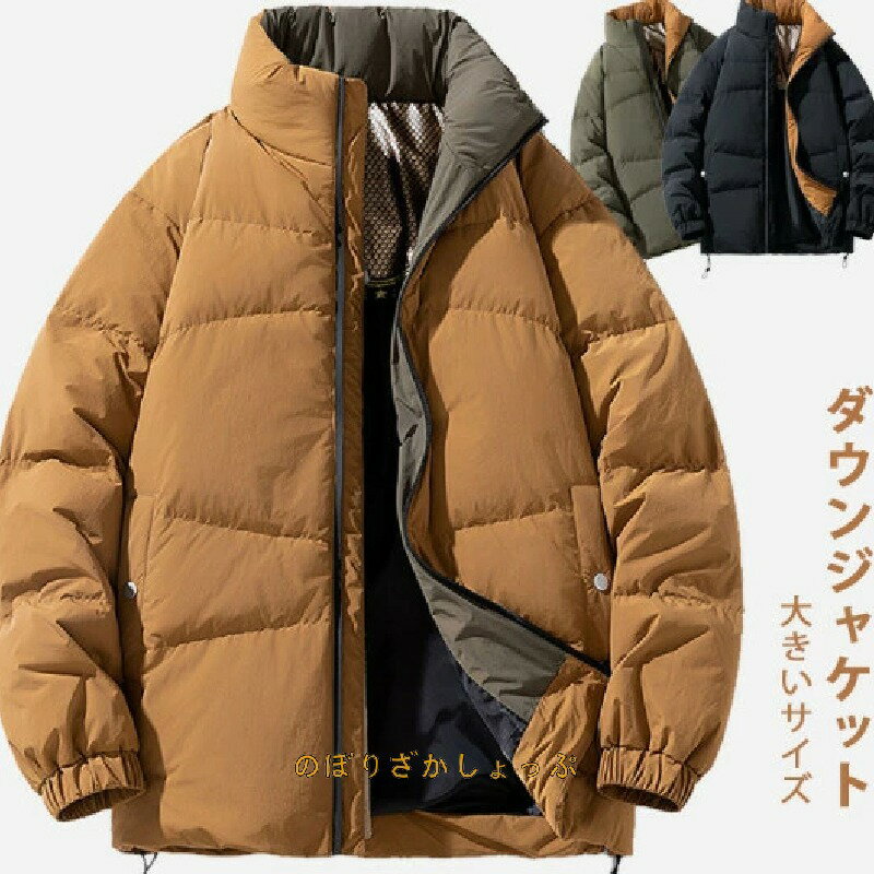 㥱å 󥺥㥱å Ω 㥱å 硼Ⱦ 㥱å åץå 㥱å ɥ顼 礭 奢...