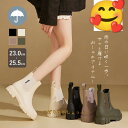 レインブーツ レインシューズ 長靴 レディース メンズ 男女兼用 雨靴 おしゃれ 軽量 完全防水 歩きやすい 通学 通勤 晴雨兼用 雨対策 梅雨対策 釣り 作業...