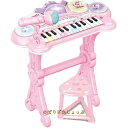 キッズ 可愛いピアノおもちゃ 電子ミニピアノ 音楽おもちゃ キーボード ミニキーボード 音楽玩具 子供ピアノ オモチャのピアノ 光ナビレッスン 知育玩具 誕生日...