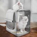 猫 リュック ペット バック ペット バッグ ペット キャリー犬 キャリーバッグ 猫 キャリーバッグ ペットキャリー リュック 犬 リュックバッグ 犬猫用リュッ...