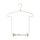 ハンガー Tシャツ型 上下収納 大人用 シンプル 3個セット