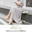 ワンピース レディース プリーツワンピース ロングワンピース 長袖 上品 プリーツ マキシワンピース きれいめ ロングワンピ パーティー グレー キャメル ネイ...