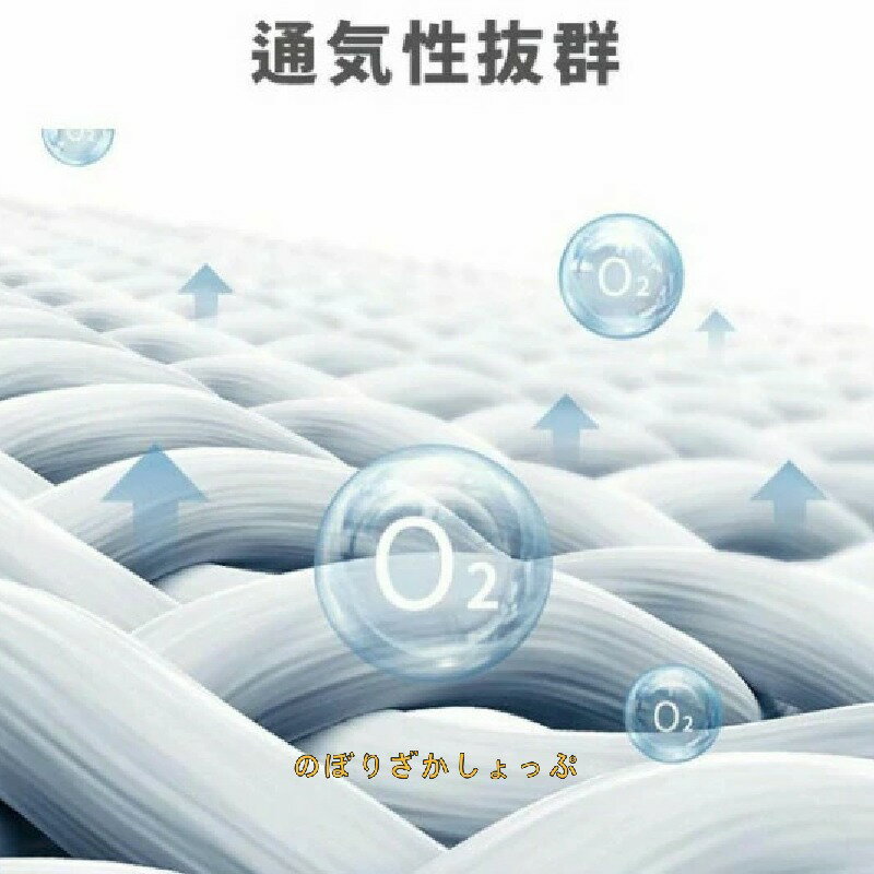 ボックス シーツ 防水 ワイドダブル ペットシーツ ベッドパッド 防水シート介護シートマットレスプロテクター 防水パッド ベビー キッズ 防ダニ 通気性 子供 洗える 寝汗 150x200cm