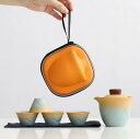 中国茶器 4点セット 便携 おしゃれ 茶器セット 旅行ティーセット 和風 携帯急須 中国茶 台湾茶 収納バッグ付き 陶器湯呑みセット コンパクト お出かけ用 黒...