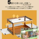 収納ボックス 折りたたみ 大容量 積み重ね フタ付き おしゃれ 収納ケース プラスチック カラーボックス 横置き