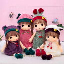 ぬいぐるみ 人形 女の子 ドール おもちゃ ごっこ遊び おままごと 洋服 お姫様 かわいい お洒落 玩具 誕生日 クリスマスプレゼント プレゼント ギフト 贈り...