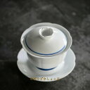 中国茶セット 陶器ケトル 蓋付 150ml
