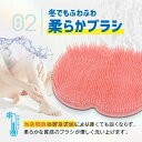 フットブラシ 足洗いマットブラシ 足裏ブラシ 吸盤付き 角質 お風呂 マット フットブラシマット 角質除去 足裏ケア フットケア