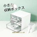 掛け毛布 厚手 軽い 二枚合わせ毛布 ひざ掛け 羽織れる 大判発熱 柔らかく肌触り 暖かい秋冬用ブランケット 丸洗い 抗菌防臭 静電気防止加工 グリッドパターン 収納ケース 引き出し