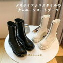 ブーツ フロントジップ 5センチヒール ファスナー レディース 靴 厚底 シューズ 歩きやすい ブラック ジッパー 送料無料