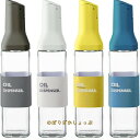 オイルボトル 醤油差し 4本セット スタイリッシュ 片手 ガラス 調味料入れ 油入れ ドレッシングボトル 調味料 ビン オイル差し 醤油 酢 ビネガー オイル ...