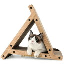 猫用トライアングル型キャットハウス 猫用爪とぎ 猫ハウス キャットハウス キャットタワー ダンボールハウス 猫箱 猫ベッド 猫爪とぎボックス おもちゃ 組み立て...
