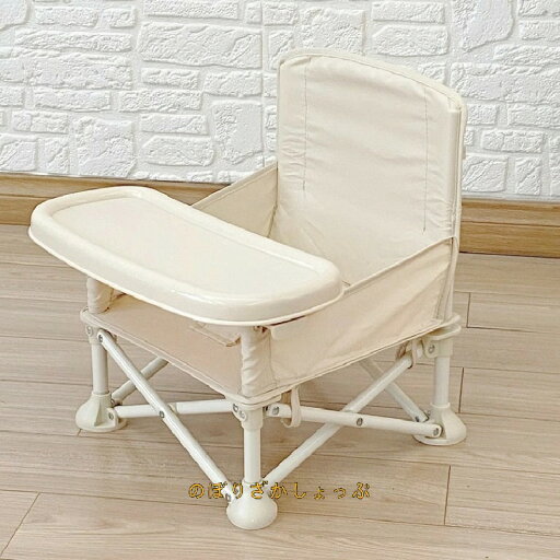 幼児座椅子 ベビーチェア 折りたたみ式 ダイニングチェア ベビー用品 キッズ テーブルチェア 赤ちゃん用 子供 お食事 離乳食 脱出防止 お食事グッズ 幼児座椅子 ベビーチェア 折りたたみ式 ダイニングチェア ベビー用品 キッズ テーブルチェア 赤ちゃん用 子供 お食事 離乳食 脱出防止 お食事グッズ