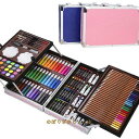 アートセット 145セット 鉛筆 筆記具 文房具 文具 ぬり絵 子供/大人の塗り絵用、文具、お絵描き、ギフト プレゼント 贈り物 子供 こども プレゼント向き色...
