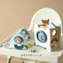 形状マッチングパズル、形状マッチング、組み立て、木製パズルボックス、ロケット形状、8ピースビルディングブロックセット、形状認識、指先ゲーム、知育玩具、子供、誕生日プレゼント