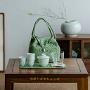中国伝統茶器 お得7点セット 2色展開 収納バッグ付き 女性大人気 本格チャイニーズティー ギフト プレゼント 中国茶 台湾茶 烏龍茶 ウーロン茶