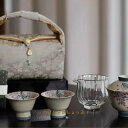 中国伝統茶器 「藤の花」おしゃれ6点セット 収納バッグ付き コンパクト 磁器かわいい 女性大人気 ギフト プレゼント 中国茶 台湾茶 烏龍茶 ウーロン茶 ギフト...