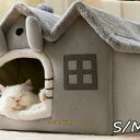 犬 ペットハウス ベッド 冬 猫 ハウス ペットベッド 室内用 犬小屋 三角屋根 ペットハウス 犬 猫 小屋 屋根付き ふわふわ 秋 冬 おしゃれ 洗える 折り...