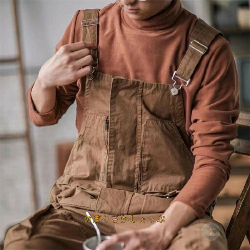 オーバーオール サロペット メンズ つなぎ ツナギ サルエルパンツ オールインワン カーゴパンツ ロングパンツ 作業着 作業服 仕事着 無地 コスプレ チノパン ワークパンツ ヒップホップ ストリート ユニセックス リラックス アメカジ 春 夏 服 父の日 オーバーオール サロペット メンズ つなぎ ツナギ サルエルパンツ オールインワン カーゴパンツ ロングパンツ 作業着 作業服 仕事着 無地 コスプレ チノパン ワークパンツ ヒップホップ ストリート ユニセックス リラックス アメカジ 春 夏 服 父の日