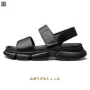 メンズ サンダル レザーサンダル マジックテープ 厚底4.5cm 本革 アウトドアサンダル レザー スポサン 夏用 戸外 透気 軽量 折りたたみ 会社 普段履き...