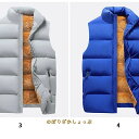 裏起毛 ベスト メンズ 大きいサイズ 厚手 あったか カジュアル 秋冬 ダウンベスト アウトドア 暖かい シンプル おしゃれ ボアベスト ジップアップ 裏ボア ...