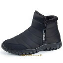 スノーブーツ メンズ 防水 防寒 サイドジップブーツ ショートブーツ 雪靴 短靴 裏起毛 カジュアルシューズ 防寒ブーツ おしゃれ アウトドア ウインターブーツ スノーシューズ アウトドア ボアブーツ ブーツ ハイカット 農作業 作業靴 秋冬 冬用