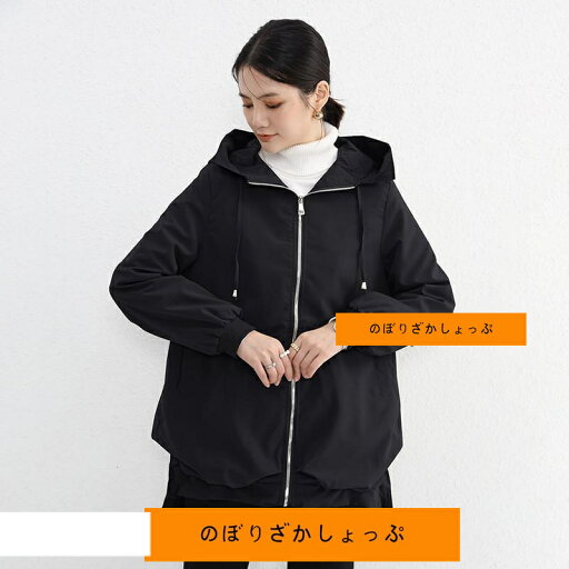 フリースジャケット 両面着用 リバーシブル コーラル アウター ボアジャケット モコモコ 立ち襟 防寒 保温 メンズ レディース 秋 冬 厚手 フリースジャケット 両面着用 リバーシブル コーラル アウター ボアジャケット モコモコ 立ち襟 防寒 保温 メンズ レディース 秋 冬 厚手