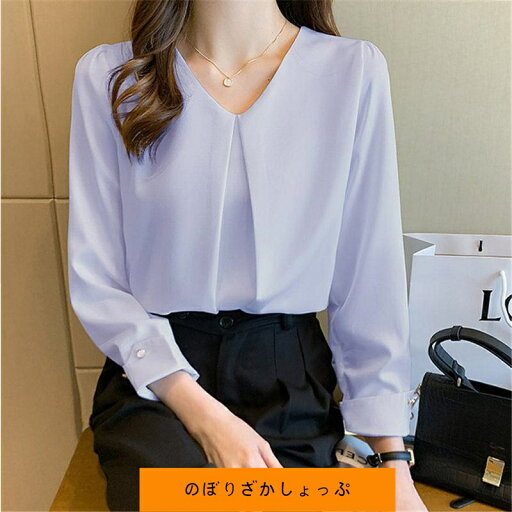 ブラウス レディース 長袖 春秋 Vネック 長袖シャツ トップス 体型カバー OL 通勤 シフォン シンプル おしゃれ ビジネス デート フォーマル ブラウス レディース 長袖 春秋 Vネック 長袖シャツ トップス 体型カバー OL 通勤 シフォン シンプル おしゃれ ビジネス デート フォーマル
