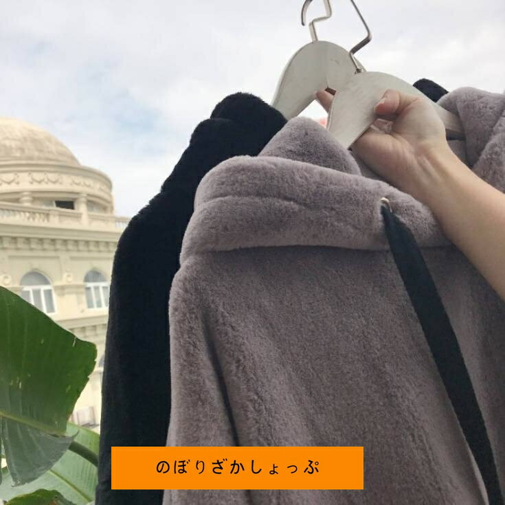 ボアパーカー パーカー レディース ボア レディース 裏起毛 アウター フリース トップス フード 長袖スウェット ゆったり おしゃれ 厚手 秋冬