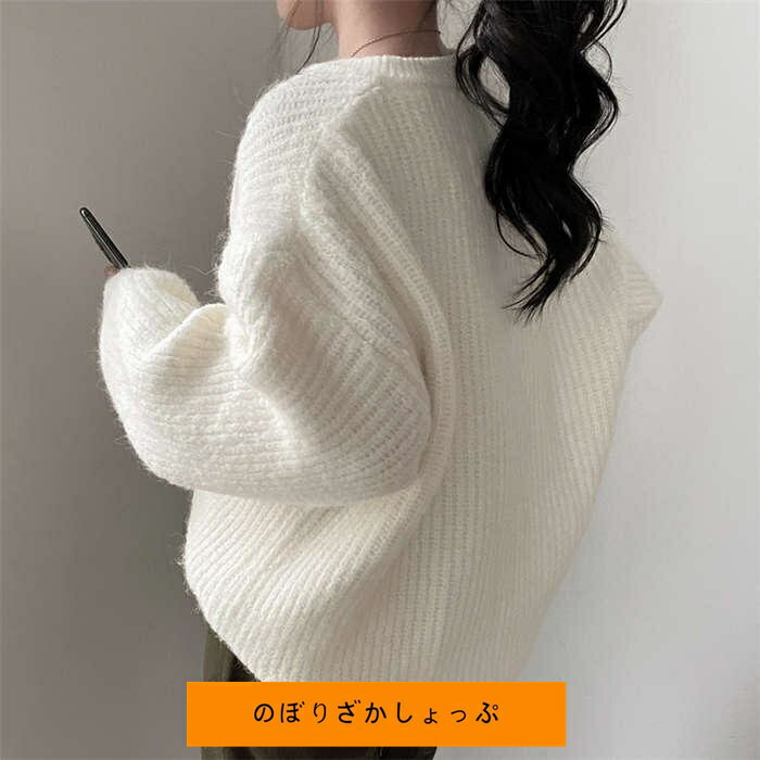 セーター レディース トップス ニット リブニット 秋 冬 ドルマンニット プルオーバー 体型カバー ニットウェア ふわふわ ゆるニット 長袖 無地 Vネック 厚手