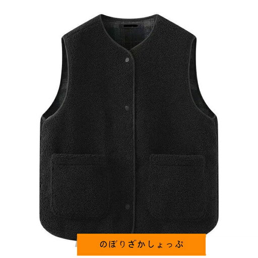 ボアベスト レディース アウター もこもこ トップス ベスト ジレ 前開き もこもこ あったか 暖かい リバーシブル ノーカラー 羽織り 防風 防寒 軽量 大きいサイ ボアベスト レディース アウター もこもこ トップス ベスト ジレ 前開き もこもこ あったか 暖かい リバーシブル ノーカラー 羽織り 防風 防寒 軽量 大きいサイ