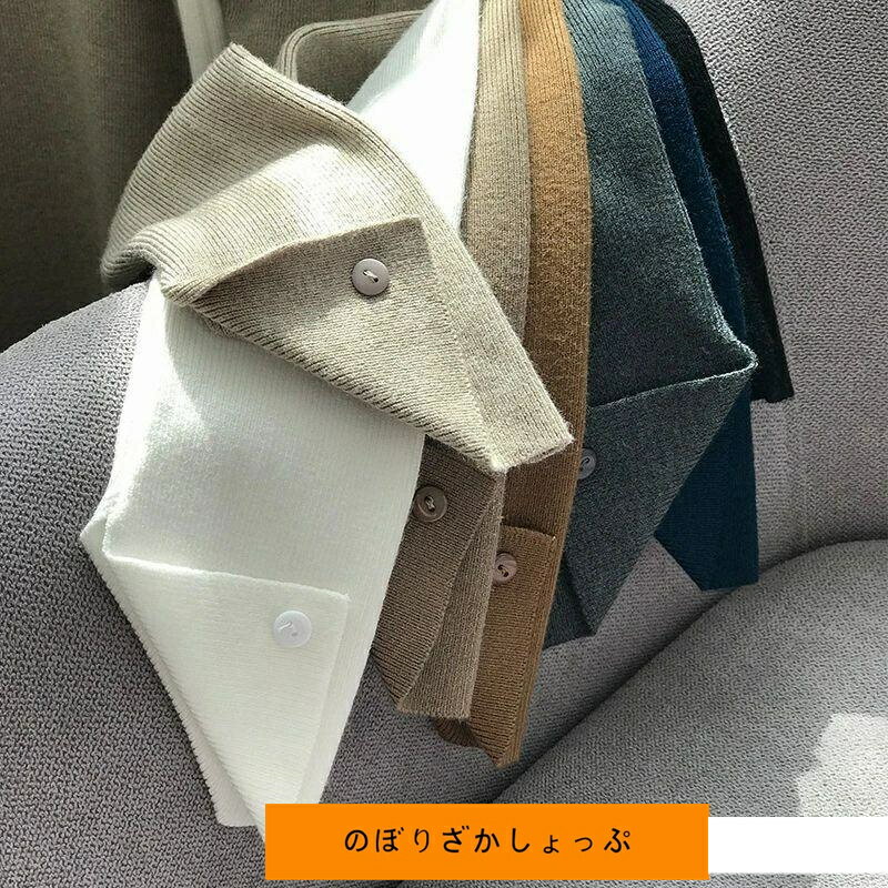 ニット 長袖 カットソー ハイネック 秋 冬 レディース トップス インナー リブニット リブ ニットソー ニットインナー スーツインナー フレアスリーブ ニットウ