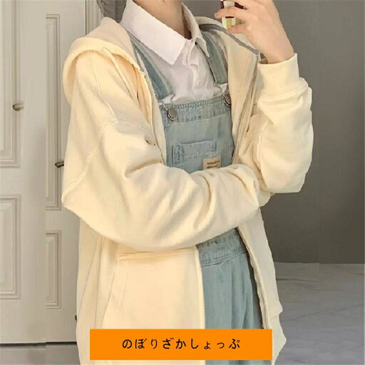 ジップアップパーカー パーカー レディース 秋 秋服 長袖 トップス 前開き レディースパーカー フード 暖かいパーカー 厚手 ロング丈 大きいサイズ 30代 ジップアップパーカー パーカー レディース 秋 秋服 長袖 トップス 前開き レディースパーカー フード 暖かいパーカー 厚手 ロング丈 大きいサイズ 30代