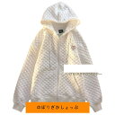 パーカー レディース フード付き トップス ジップパーカー 羽織 スウェット UVカット 長袖 ハットロゴ 冷房対策 体型カバー 春 夏 秋 おしゃれ