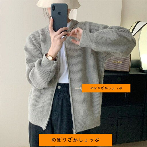 カーディガン レディース ニット 秋服 ニットカーディガン 長袖 セーター カジュアル 体型カバー クルーネック 羽織り アウター 春秋冬 トップス カーディガン レディース ニット 秋服 ニットカーディガン 長袖 セーター カジュアル 体型カバー クルーネック 羽織り アウター 春秋冬 トップス